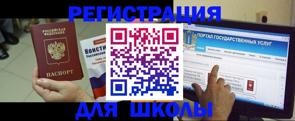 пропишу в квартире в Анжеро-Судженске